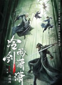 插插宗合网