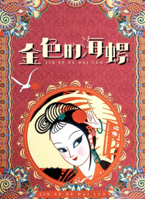 欧美 一区 自拍