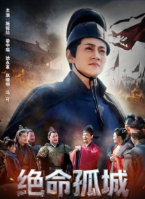 香蕉网站狼人久久五月亭亭
