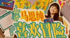 一起草cad免费观看在线视频方法