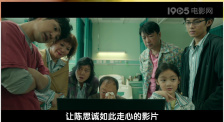 久久蜜桃亚洲一区二区