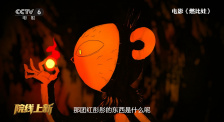 大伯大婶的情事