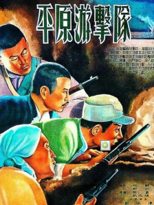 哔咔网页版