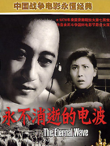 在线播放观看av