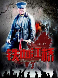 刘亦菲电影免费全部观看