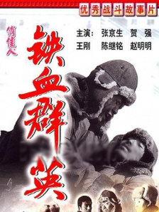 好美味的同居