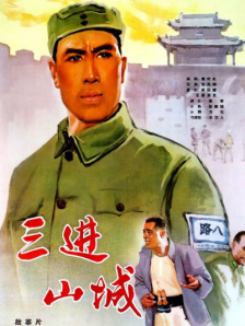 亚洲一区二区免费在线观看