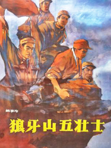 97大香伊在人人线色