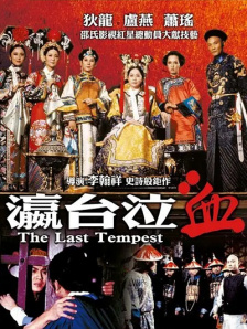 91免费的视频在线播放