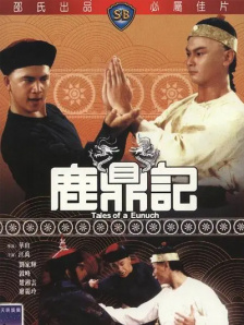 www小视频