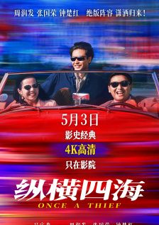 国产人成精品综合欧美成人