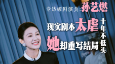 青青草在线视频网站
