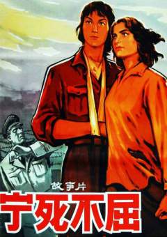 欧美日韩中文字幕免费不卡