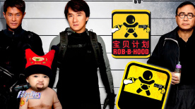 奇米影视福利视频在线观看