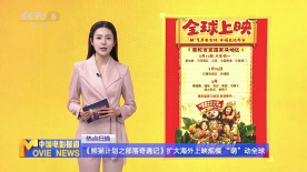 高跟黑色丝袜呻吟啪啪