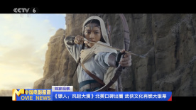 久久精品一区二区国产