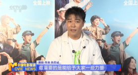 冈田优子