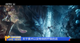 在教室伦流澡到高潮h免费视文