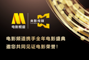 成人福利网站在线看视频