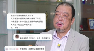 亚洲欧美日韩精品久久
