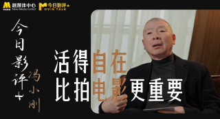 好看的日韩av