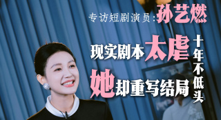 最近最新2018中文电影