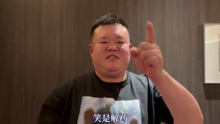 亚洲男人天堂2021