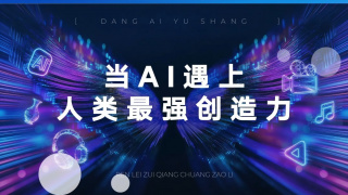 精品成人久久