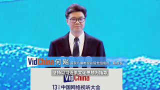 亚洲视频精品在线